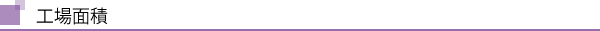 Hʐ