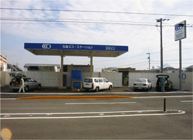 vnu